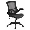 Mesh Contemporary Chair, 17-1/4" to 20-3/4", Adjustable Arms, Black LeatherSoft/Mesh