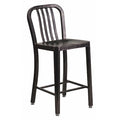 24" High Black-Gold Metal Counter Height Stool