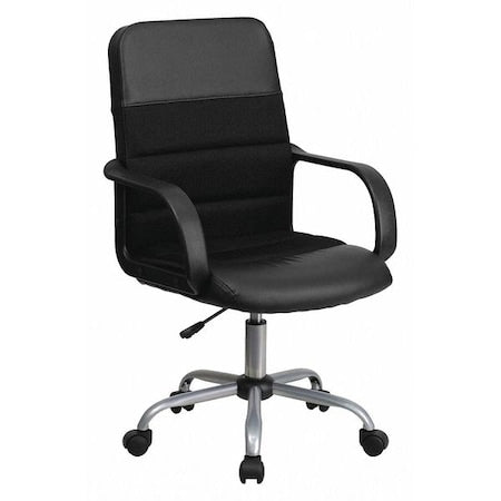 Leather Contemporary Chair, 17-1/2" to 20-1/2", Fixed Arms, Black