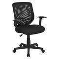 Mesh Contemporary Chair, 17-1/4" to 20-1/4", Fixed Arms, Black