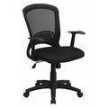 Mesh Contemporary Chair, 17-3/4" to 22-3/4", Fixed Arms, Black