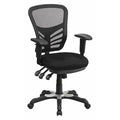 Mid-Back Black Mesh Swivel Ergonomic Office Chair with Adjustable Arms