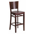 Wood Barstool, Walnut, Solid Back
