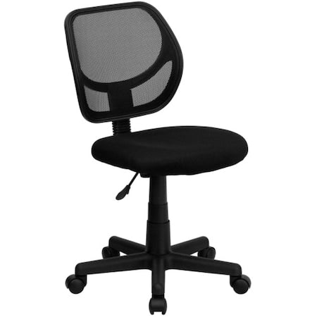 Mesh Task Chair, 15-1/2" to 19-1/2", Black