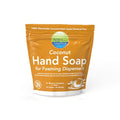 Coconut Foaming Hand Soap: 20 per bag