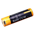 USB Rechargeable Battery, 2600mAh, 18650