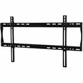 Paramount&trade; Universal Flat Wall Mount for 39" to 75" Displays - 175 lb - Black