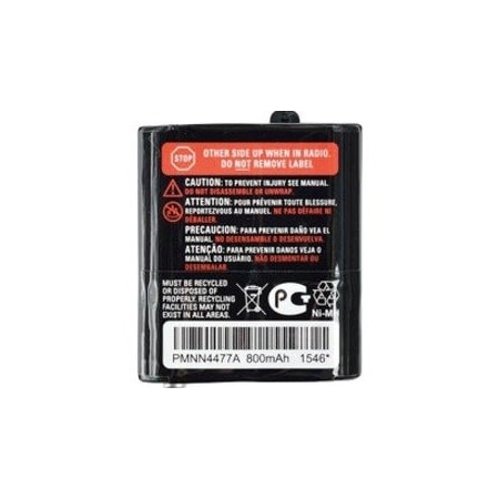SKU#:45CE61, MFR#:PMNN4477AR, 800mAh