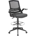Mesh Drafting Stool w/ Flip Arms