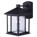 Outdoor Down Light, 100W, 6-5/8x11x8.25"