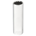 Sockets, 9/16" S x 3/8" Drive S SAE 12 P, CMMT43313