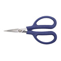Utility Scissor, 6-3/8-Inch