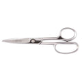 Heavy Duty Utility Shear, 8-5/8-Inch