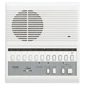 Call Audio Master Station, 20 Conductors