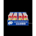 Qwik Stik(TM) Sugar Free Drink Mix Powder 20 oz Yield Per 0.11 oz Unit, Fruit Punch, Pk10
