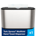 Paper Towel Dispenser, Metal/Plastic,